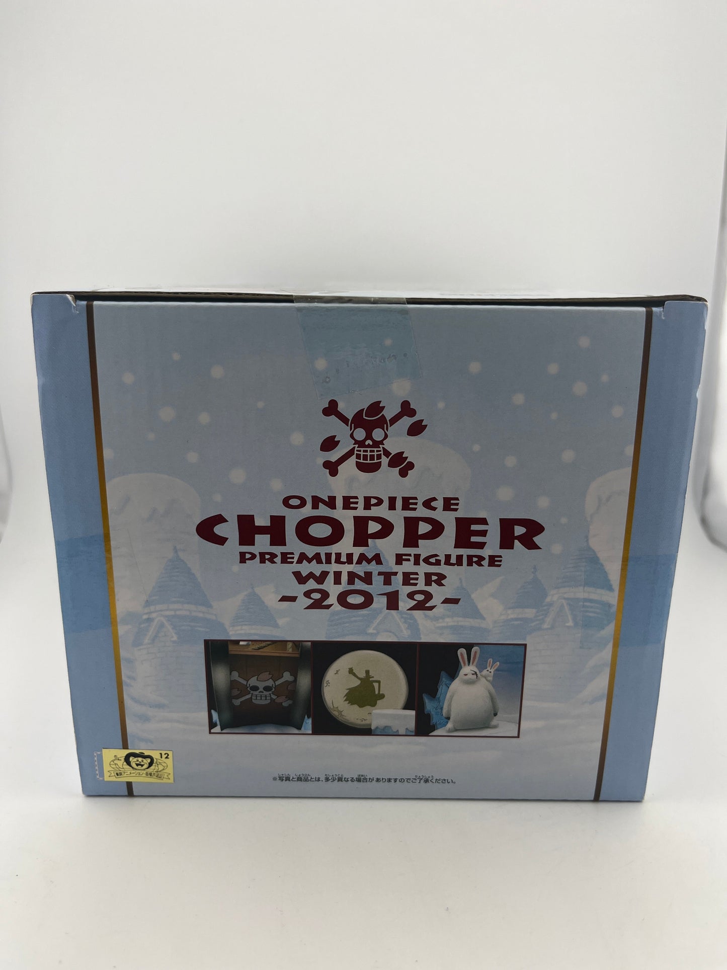 ONE PIECE Tony Tony Chopper Winter Figure PREMIUM 2012 BANPRESTO Japan ECO FRENLY BRICKS - Open 7 Days