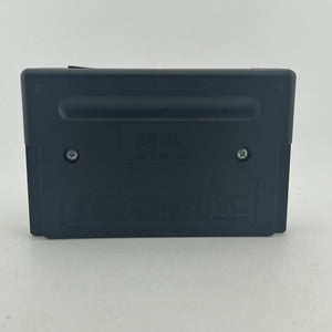 Ariel The Little Mermaid - Sega Mega Drive Game PAL - Complete - Untested