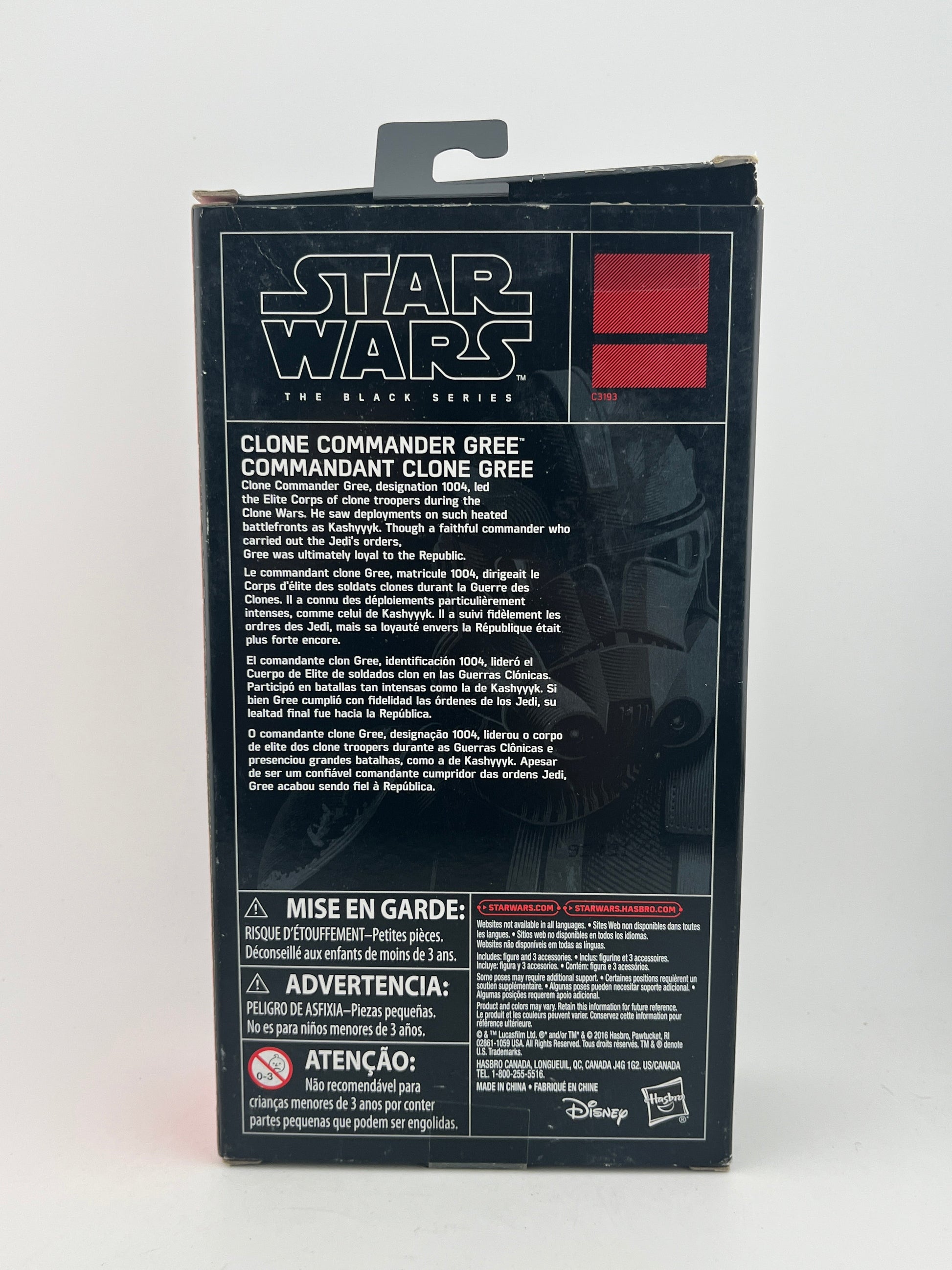 Hasbro Star Wars The Black Series - Commander Gree FRENLY BRICKS - Open 7 Days