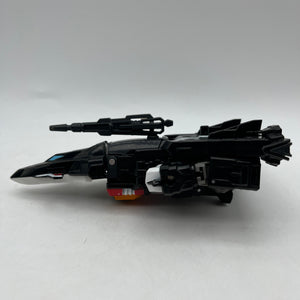 Takara Tomy LG Ex Big Powered Dai Atlas  Roadfire Sonic Bomber +combinedshipping FRENLY BRICKS - Open 7 Days