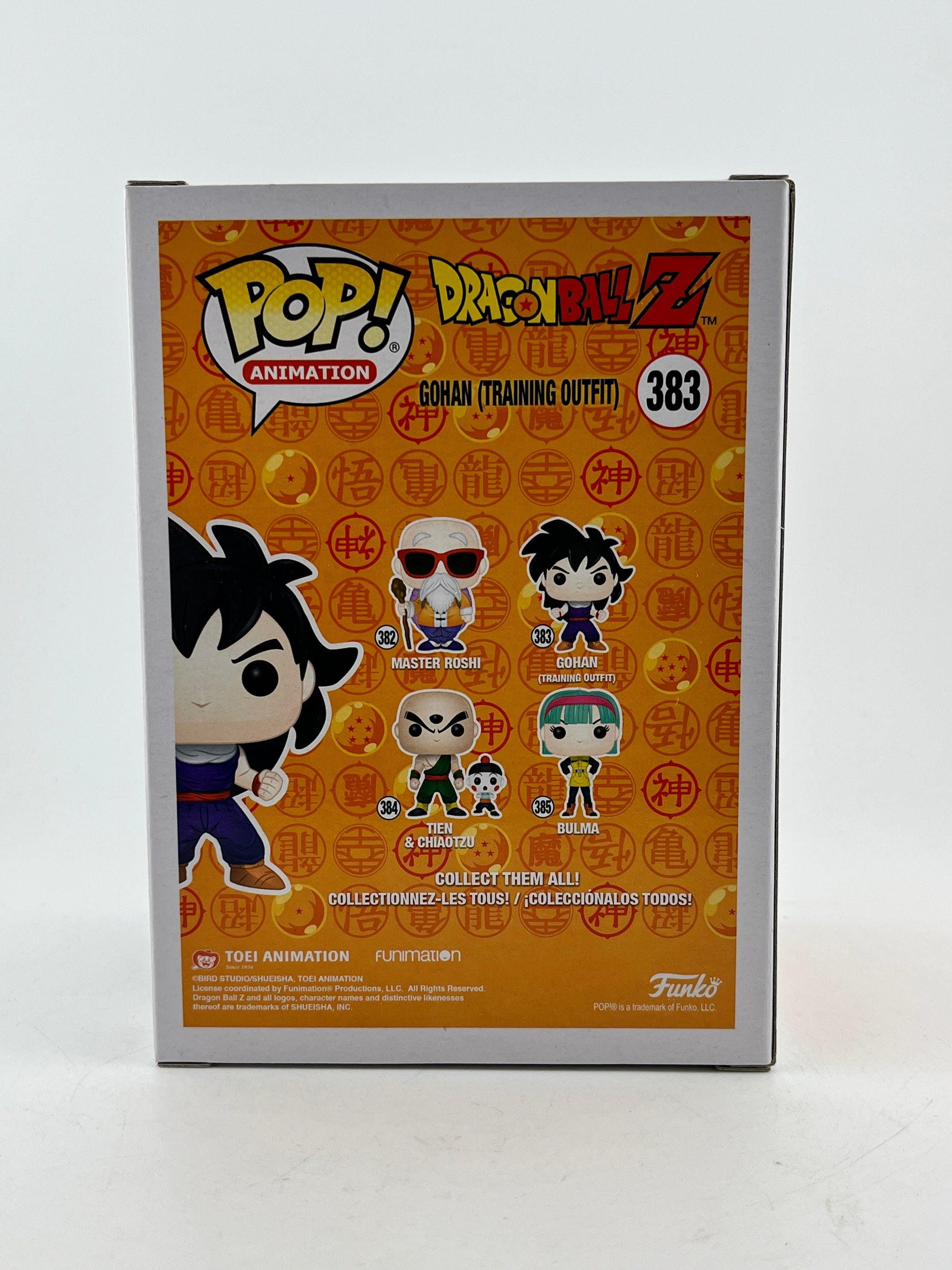 Funko POP! Animation DragonBall Z - Gohan (Training Outfit) #383 - Vinyl Collectable FRENLY BRICKS - Open 7 Days