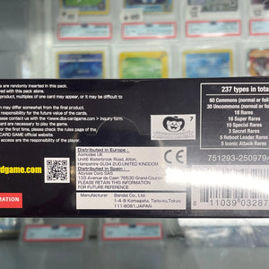 Dragon Ball Super Card Game Universal Onslaught Booster Box Factory Sealed FRENLY BRICKS - Open 7 Days