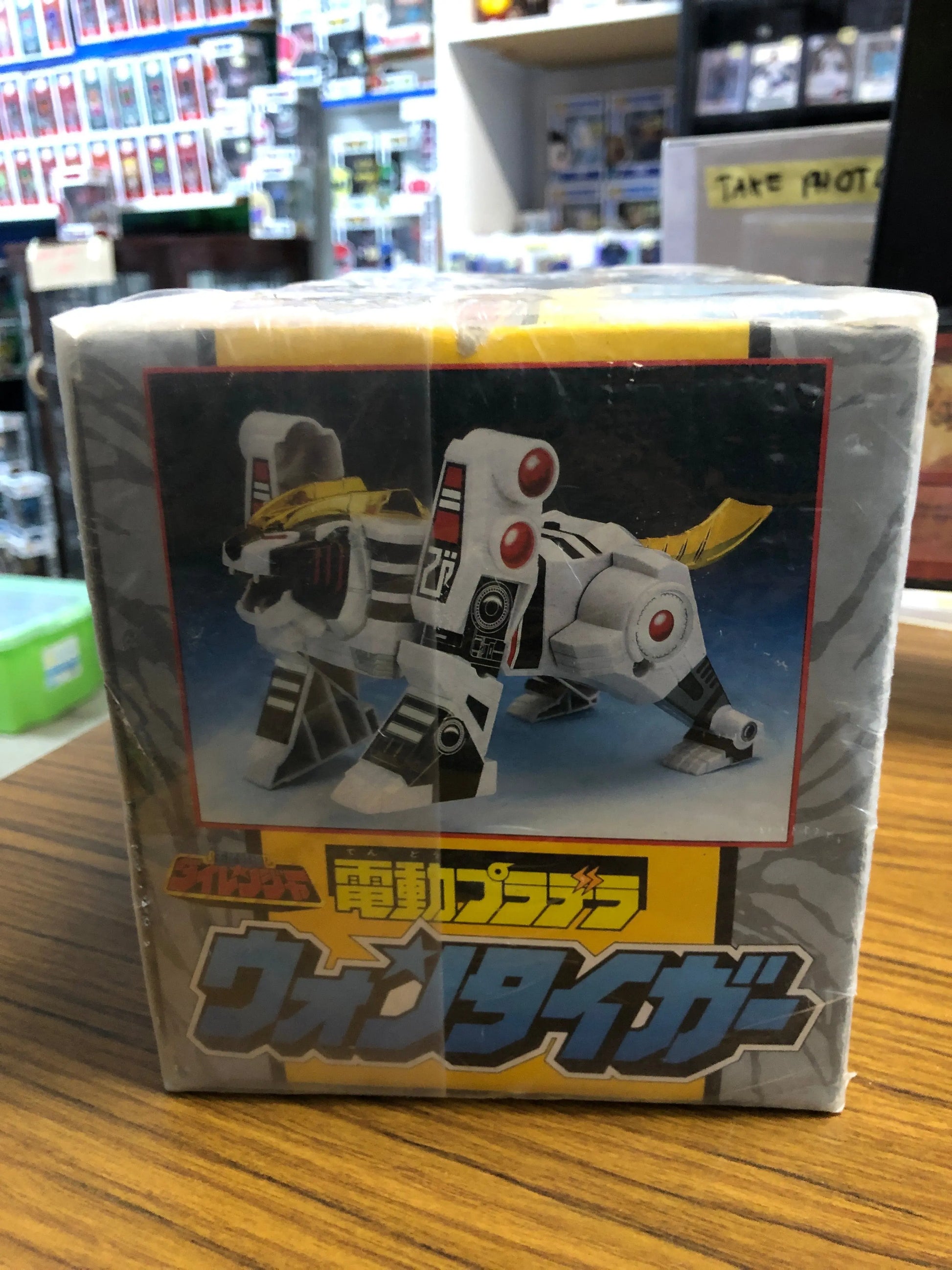 Power Rangers NIB Bandai WHITE THUNDERZORD TIGERZORD Japan Kiba Sentai 1993 FRENLY BRICKS - Open 7 Days