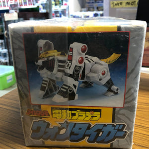 Power Rangers NIB Bandai WHITE THUNDERZORD TIGERZORD Japan Kiba Sentai 1993 FRENLY BRICKS - Open 7 Days