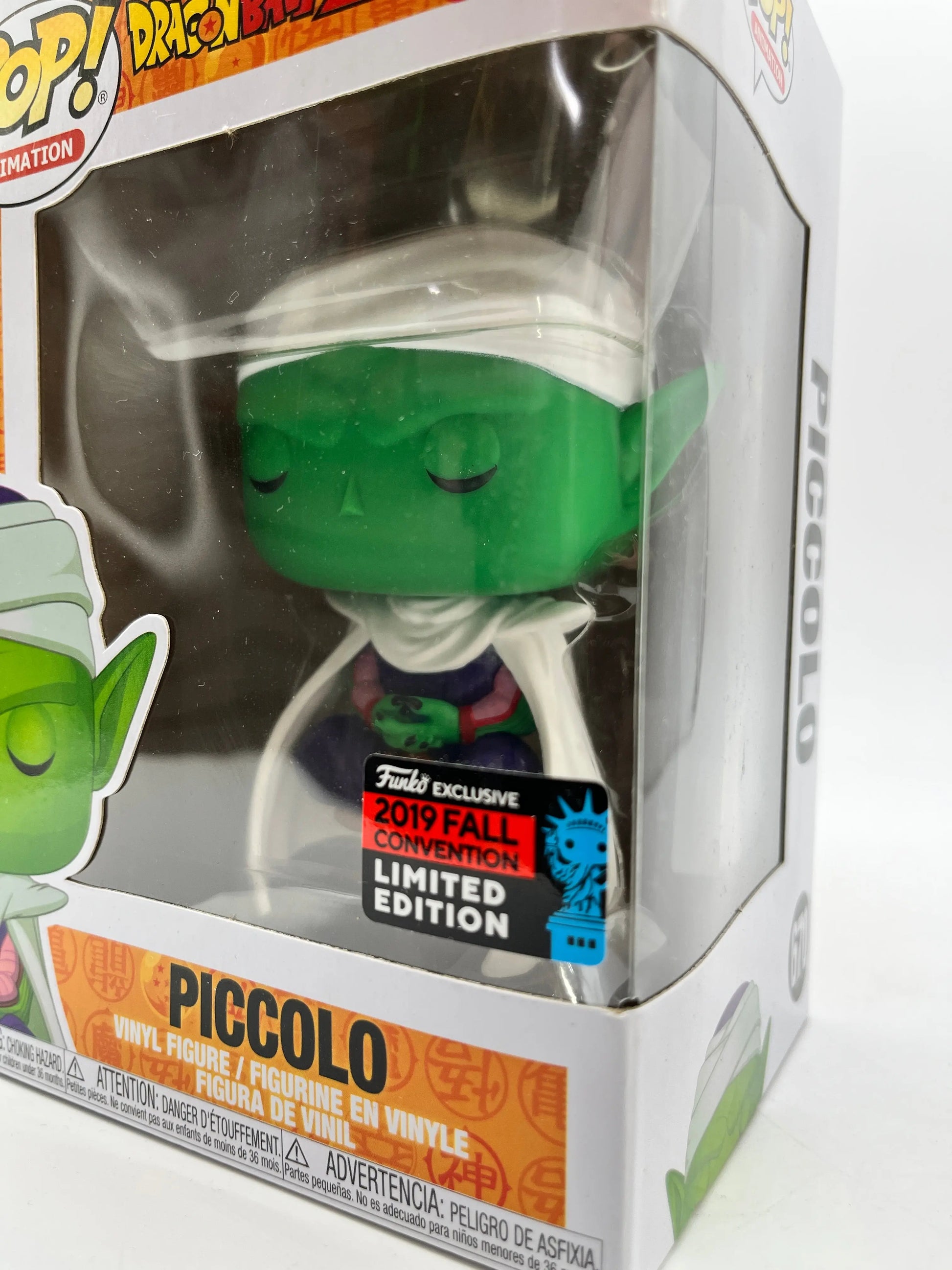Funko POP! Animation DragonBall Z Piccolo #670 - 2019 Fall Limited Edition FRENLY BRICKS - Open 7 Days