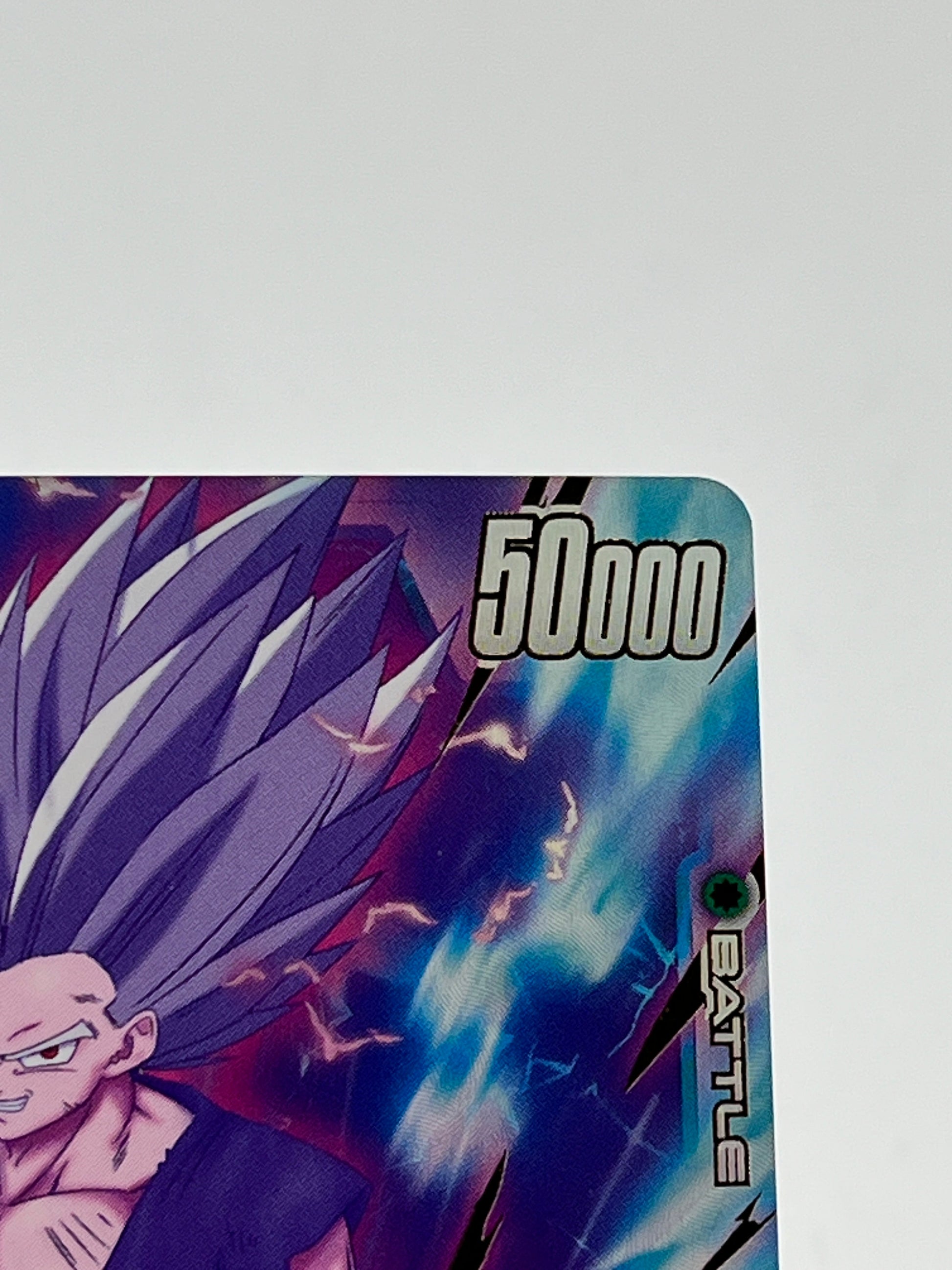 Dragon Ball Super Fusion World FB07 Son Gohan: SH FB07-121 SCR FRENLY BRICKS - Open 7 Days