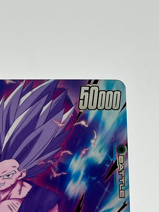 Dragon Ball Super Fusion World FB07 Son Gohan: SH FB07-121 SCR FRENLY BRICKS - Open 7 Days