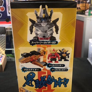 BANDAI Kikai Sentai Zenkaiger DX Zenkai Juoh MEGAZORD New FRENLY BRICKS - Open 7 Days