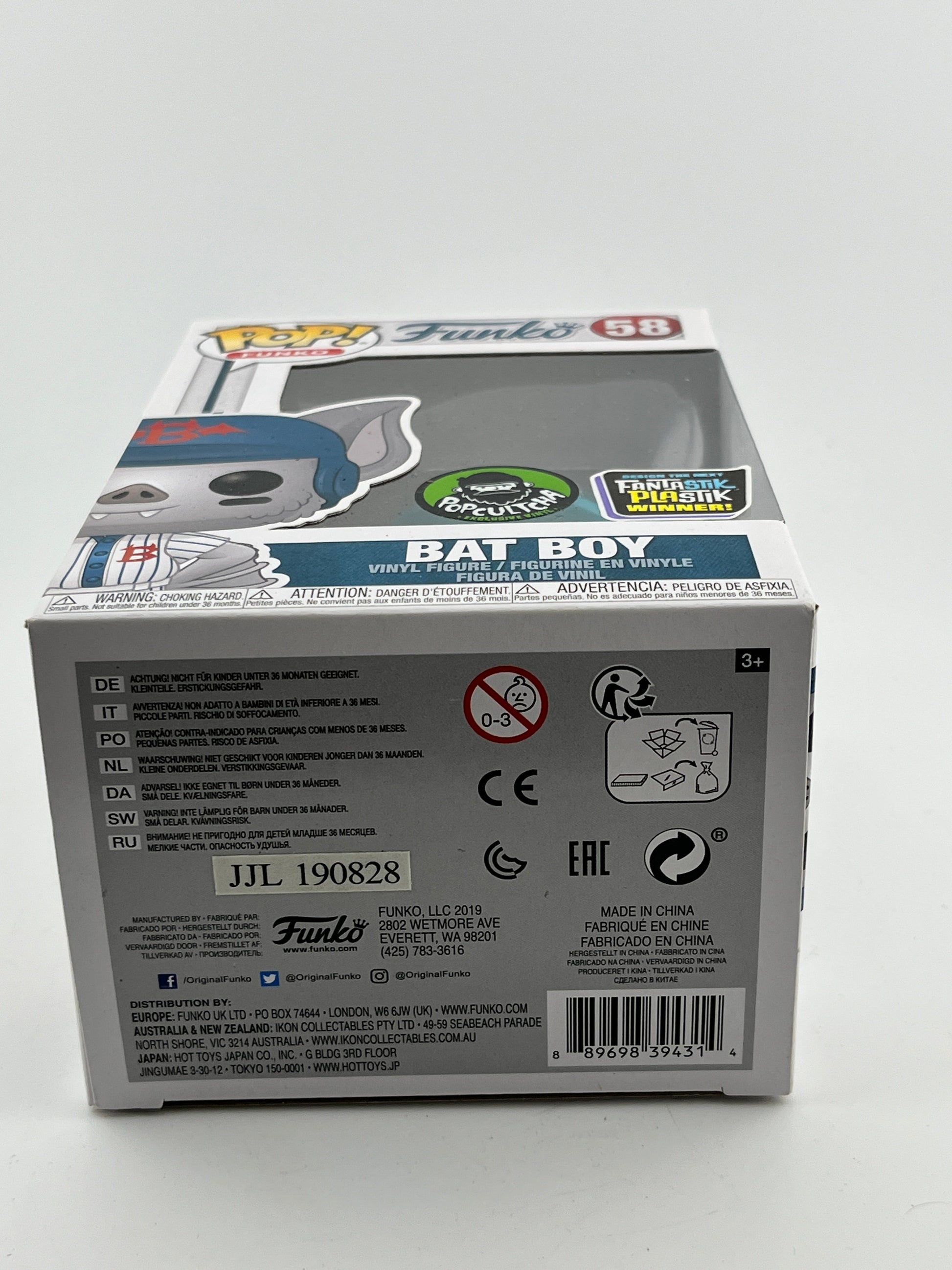 Funko POP! Funko - Bag Boy #58 - Fantastik Plastik Winner - PopCultcha Exclusive FRENLY BRICKS - Open 7 Days