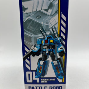Machine Robo Battle Robo - Tank MR-04 Revenge of Cronos Action Toys - Sealed FRENLY BRICKS - Open 7 Days