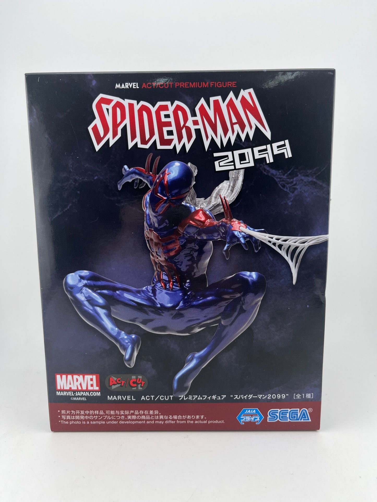 MARVEL ACT/CUT Premium Figure Spider-Man 2099 SEGA Japan FRENLY BRICKS - Open 7 Days
