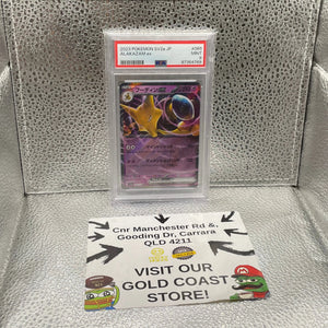 Alakazam EX 2023 Pokémon SV2a JP #065 MINT PSA 9 FRENLY BRICKS - Open 7 Days