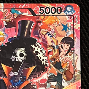 Brook (OP15-022) (Alternate Art) OP15-022 Adventure on Kami's Island Foil FRENLY BRICKS - Open 7 Days