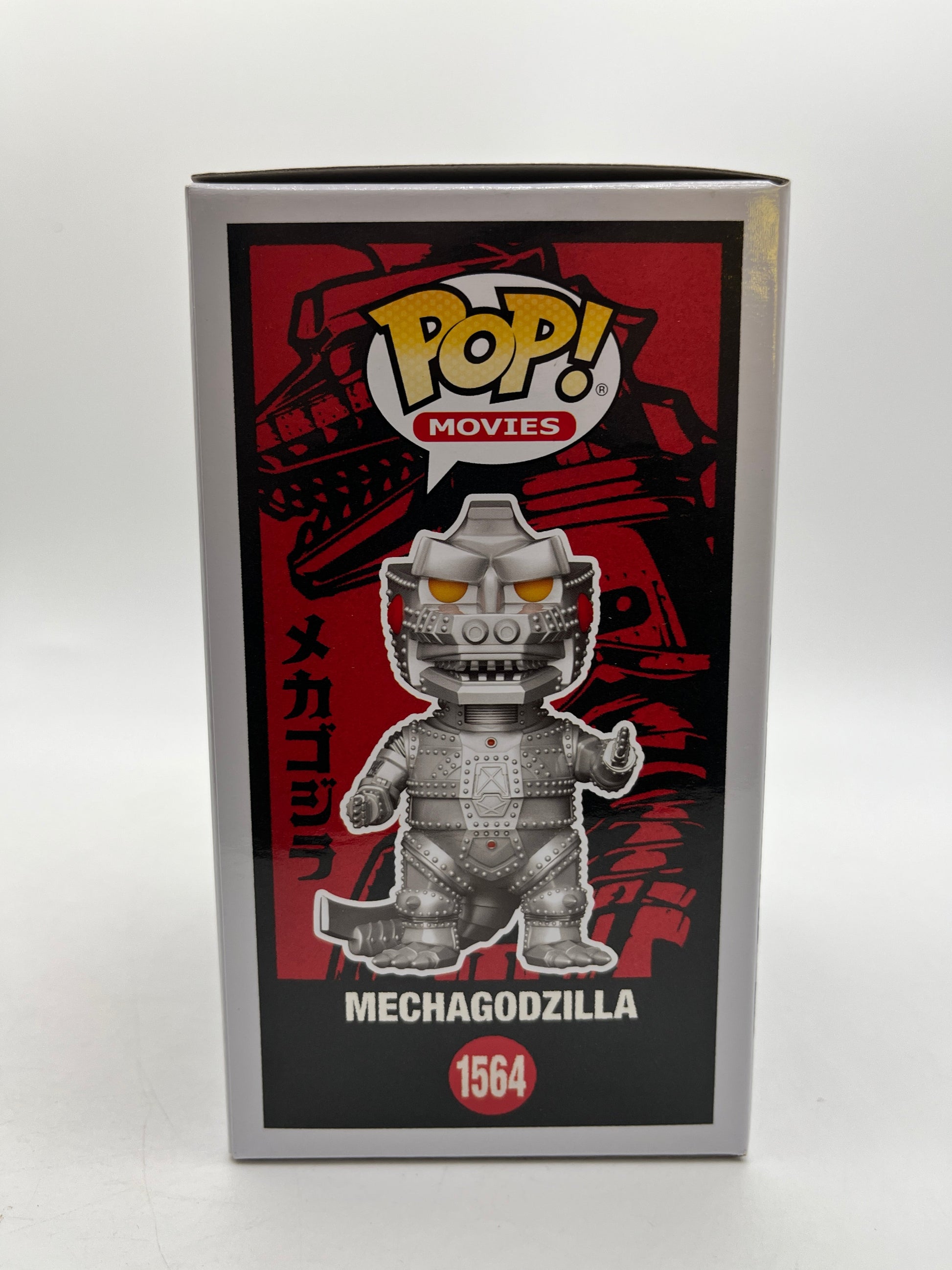Funko POP! Movies Godzilla - Mechagodzilla #1564 - Special Edition - Vinyl Collectable FRENLY BRICKS - Open 7 Days