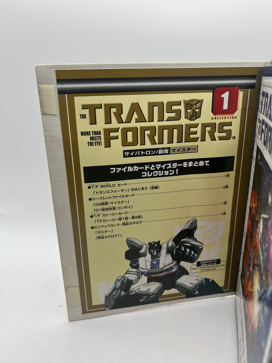 Takara Transformers Collection 01 G1 Reissue Jazz/Meister 2002 Complete in Box FRENLY BRICKS - Open 7 Days