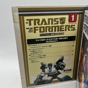Takara Transformers Collection 01 G1 Reissue Jazz/Meister 2002 Complete in Box FRENLY BRICKS - Open 7 Days