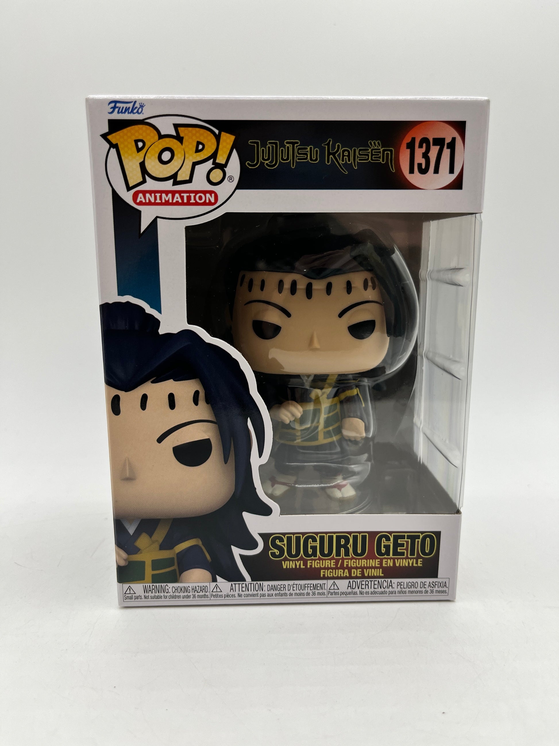 Funko POP! Animation JuJutsu Kaisen - Suguru Geto #1371 - Vinyl Collectable FRENLY BRICKS - Open 7 Days