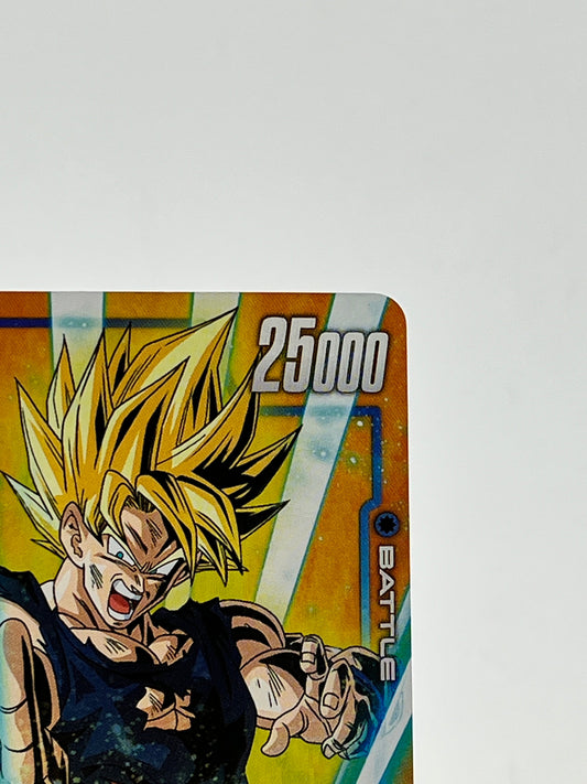 Dragon Ball Fusion World - Son Goku - FB05-030 Alt Art FRENLY BRICKS - Open 7 Days