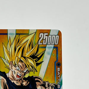 Dragon Ball Fusion World - Son Goku - FB05-030 Alt Art FRENLY BRICKS - Open 7 Days