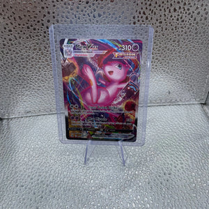 Mew V Max 269/264 Full Art Secret Rare Pokemon TCG Good Condition RAW FRENLY BRICKS - Open 7 Days