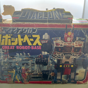 Diaclone Robot Base Takara Toy figure Japan FRENLY BRICKS - Open 7 Days