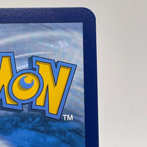 2025 Pokemon TCG - Pikachu ex - 247/191 - SV08: Surging Sparks - MINT FRENLY BRICKS - Open 7 Days