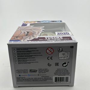 Funko POP! Animation Yu Yu Hakusho - Yusuke #877 - Funimation 2020 Exclusive FRENLY BRICKS - Open 7 Days