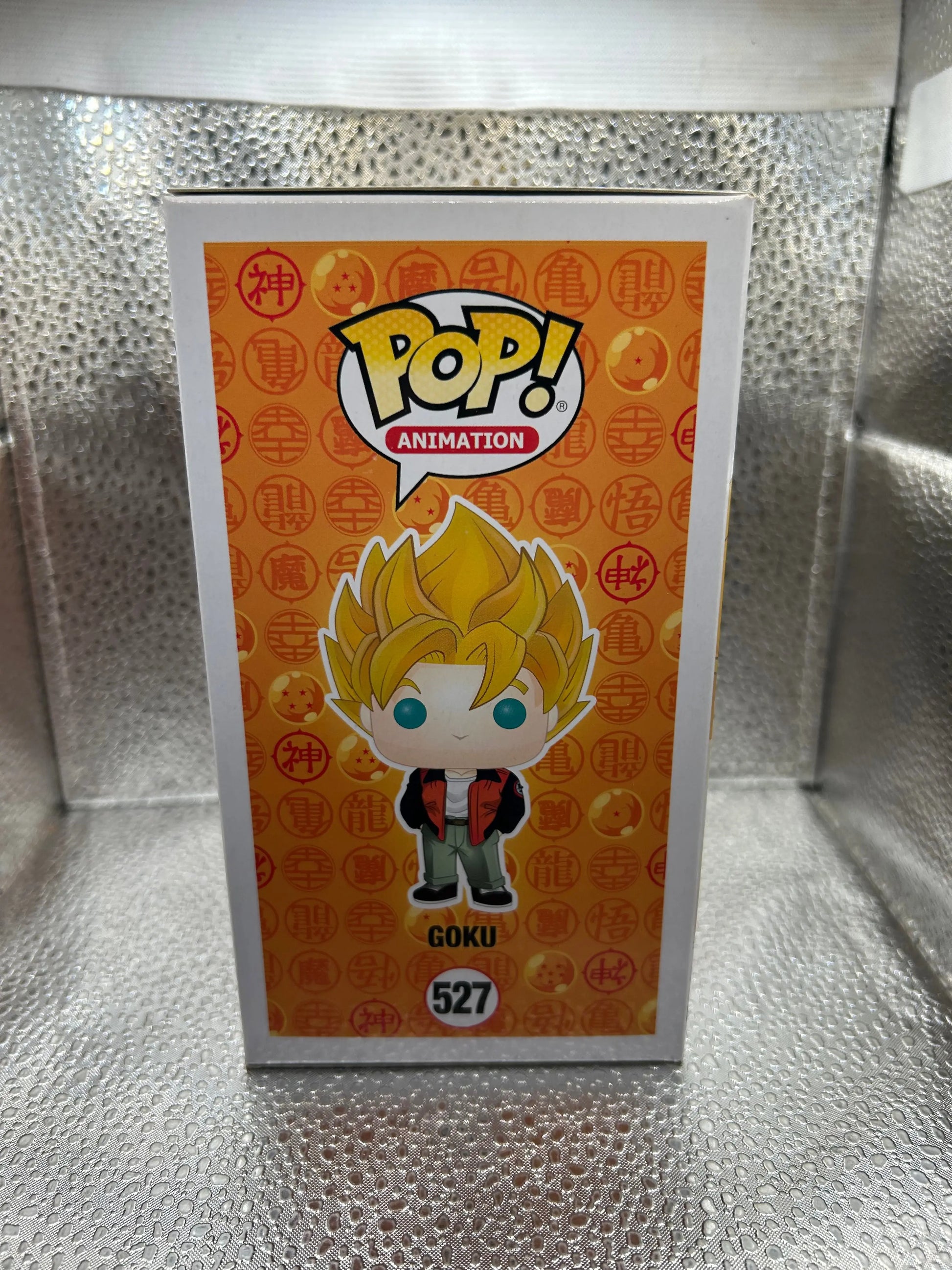 Funko POP Animation - Dragon Ball Z - Goku #527 FRENLY BRICKS - Open 7 Days