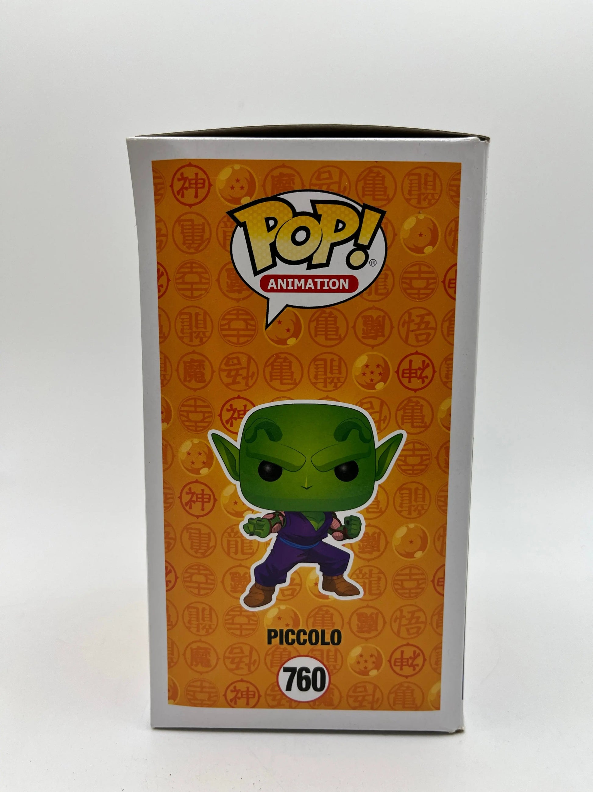 Funko POP! Animation DragonBall Z Piccolo #760 FRENLY BRICKS - Open 7 Days