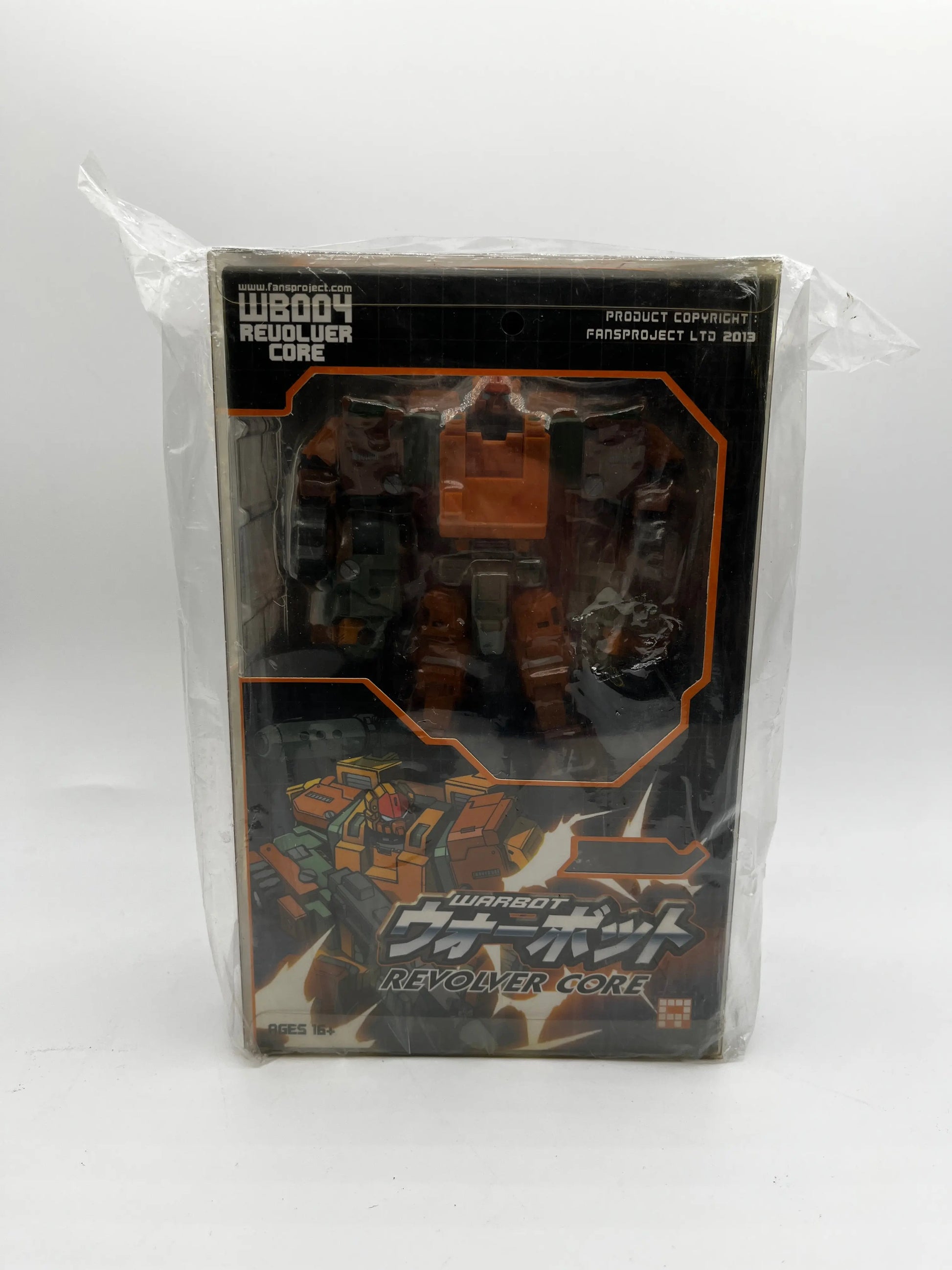 Fansproject 2013 WB004 WarBot Revolver Core FRENLY BRICKS - Open 7 Days