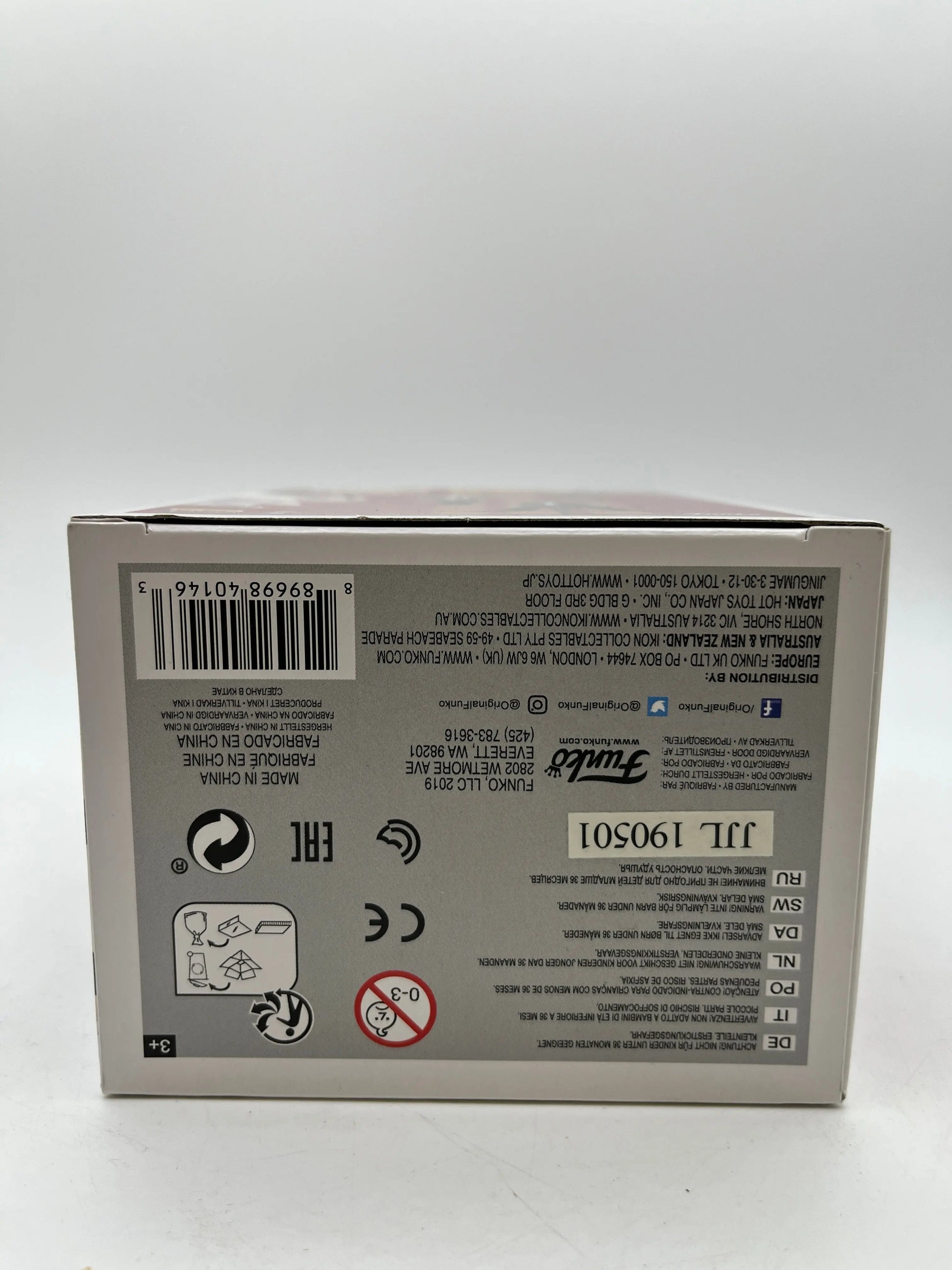 Funko POP! Television Mr Bean #786 Mr Bean Pajamas Chase - Limited Edition FRENLY BRICKS - Open 7 Days