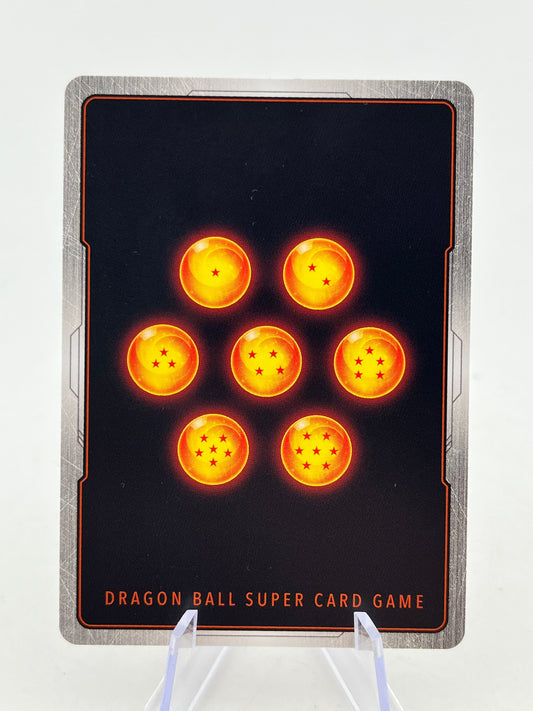 Dragon Ball - Vados - FB08-026 - UC - Single FRENLY BRICKS - Open 7 Days