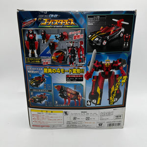 Bandai Tokumei Sentai Go-Busters Buster Machine CB-01 DX Go-Buster Ace Ban-3770 FRENLY BRICKS - Open 7 Days