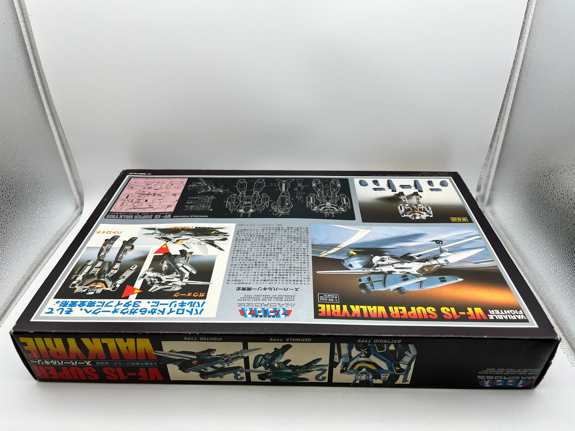 Takatoku Super Dimension Fortress Macross 1/55 VF-1S Super Valkyrie F/S FEDEX FRENLY BRICKS - Open 7 Days