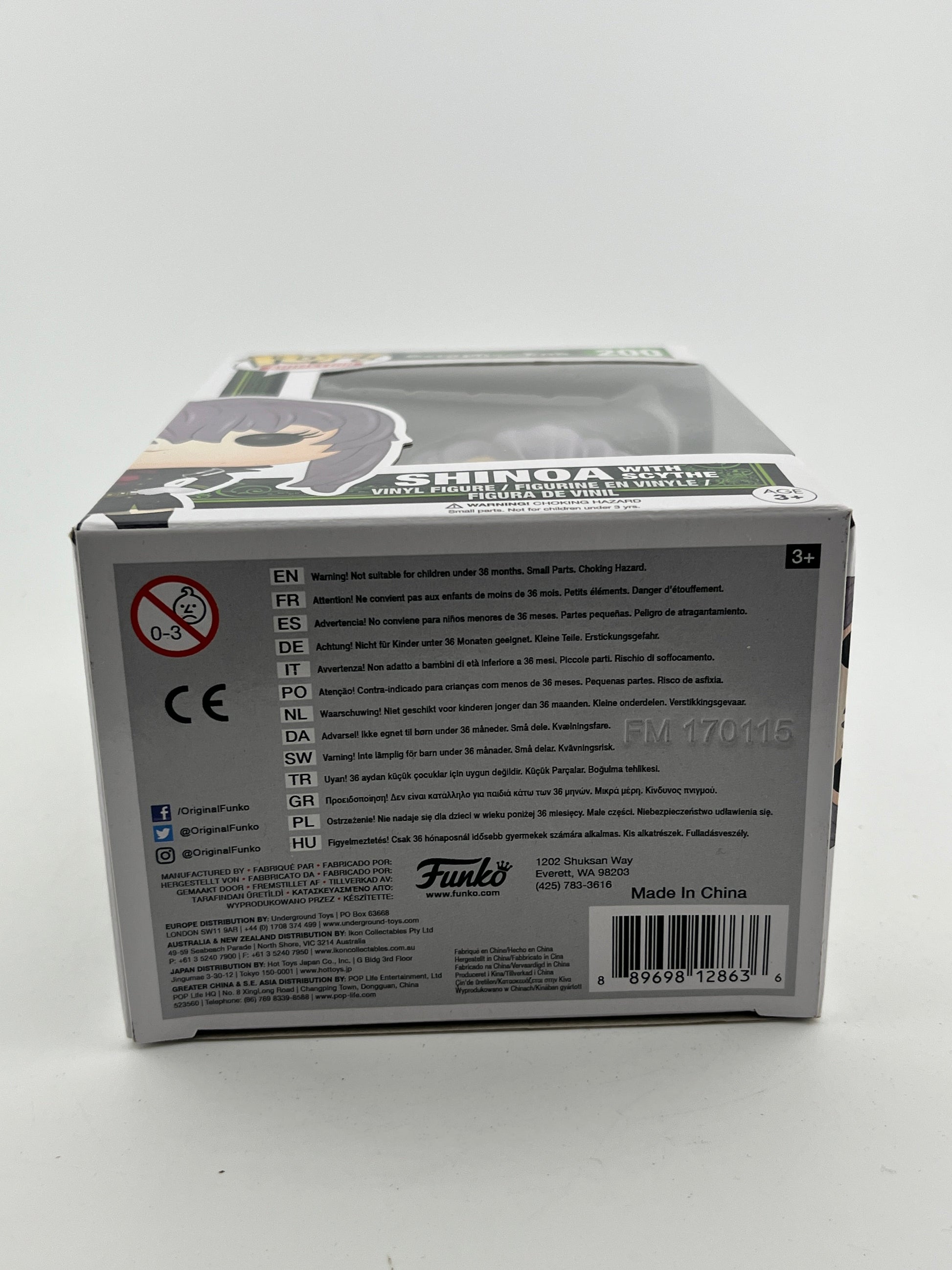 Funko POP! Animation Seraph Of The End - Shinoa With Scythe #200 - Vinyl Collectable FRENLY BRICKS - Open 7 Days