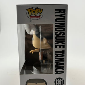 Funko POP! Animation Haikyu! - Ryunosuke Tanaka #1391 - Vinyl Collectable FRENLY BRICKS - Open 7 Days