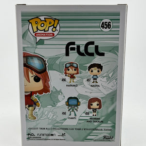 Funko POP! Animation FLCL - Haruko #456 - Vinyl Collectable FRENLY BRICKS - Open 7 Days