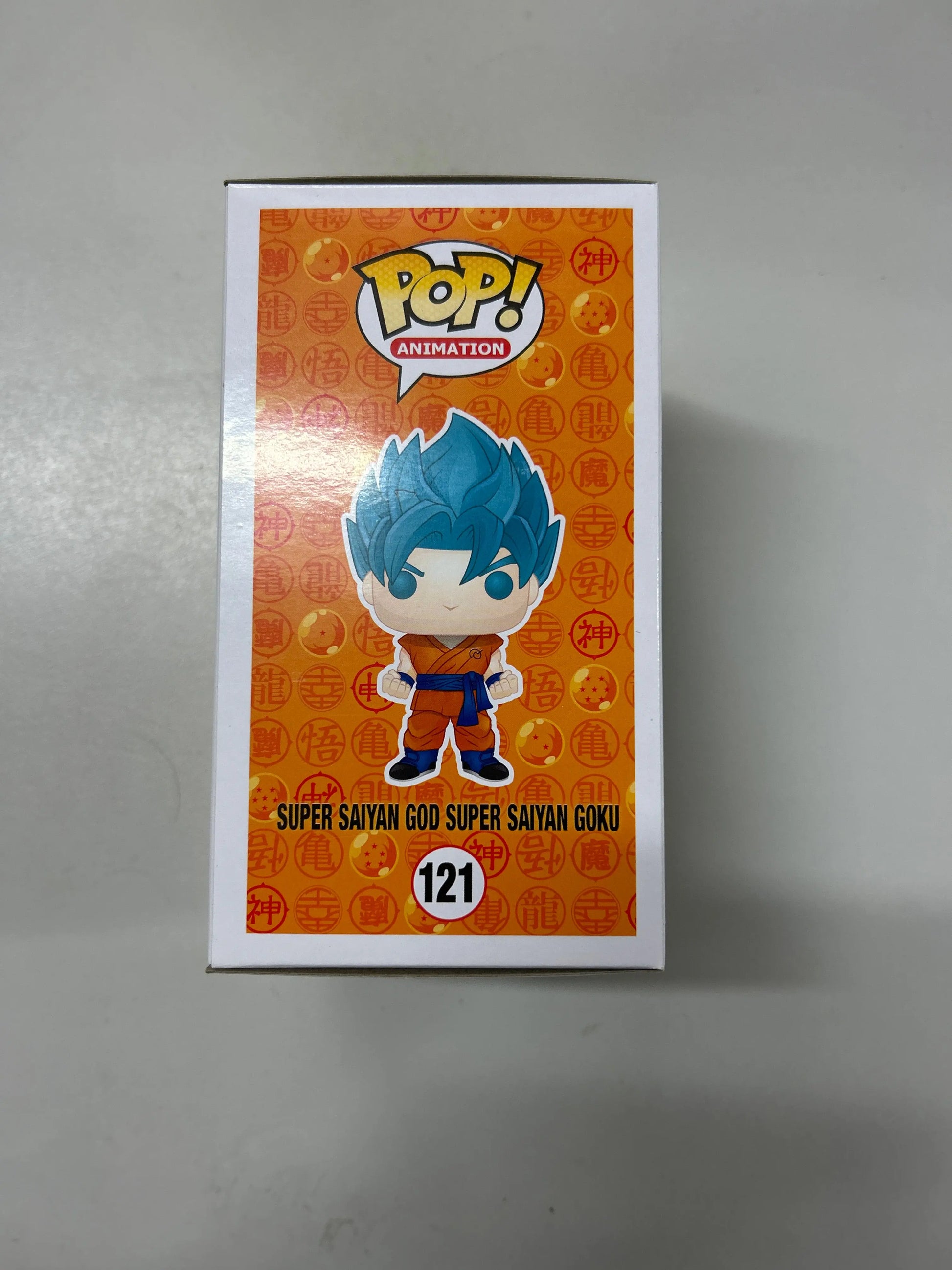 Pop Vinyl #121 Dragon Ball Z Super Saiyan God Super Saiyan Goku FRENLY BRICKS - Open 7 Days