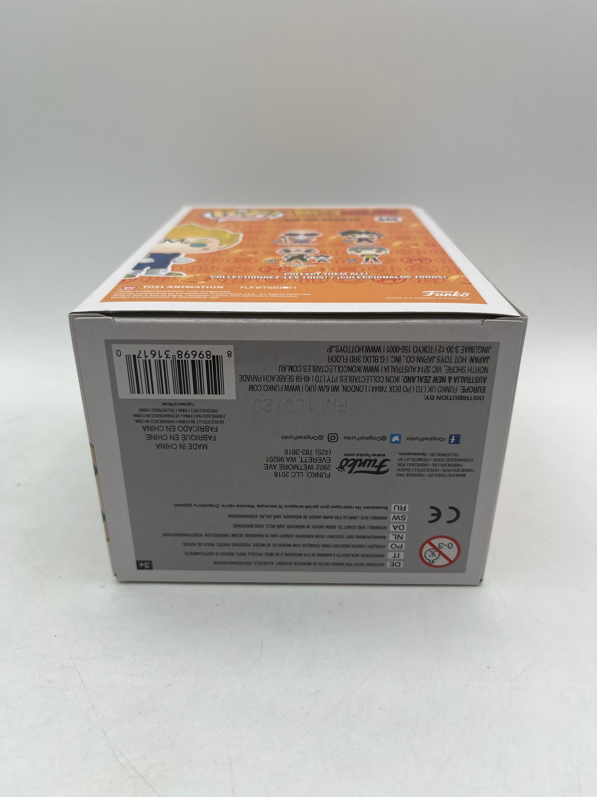 Funko Pop! Dragon Ball Z Majin Vegeta #445 Over 9000 Exclusive FRENLY BRICKS - Open 7 Days