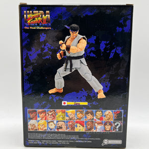 Jada Toys Ultra Street Fighter II Ryu Player 2 Grey Paulmartstore Exclusive - Sealed FRENLY BRICKS - Open 7 Days