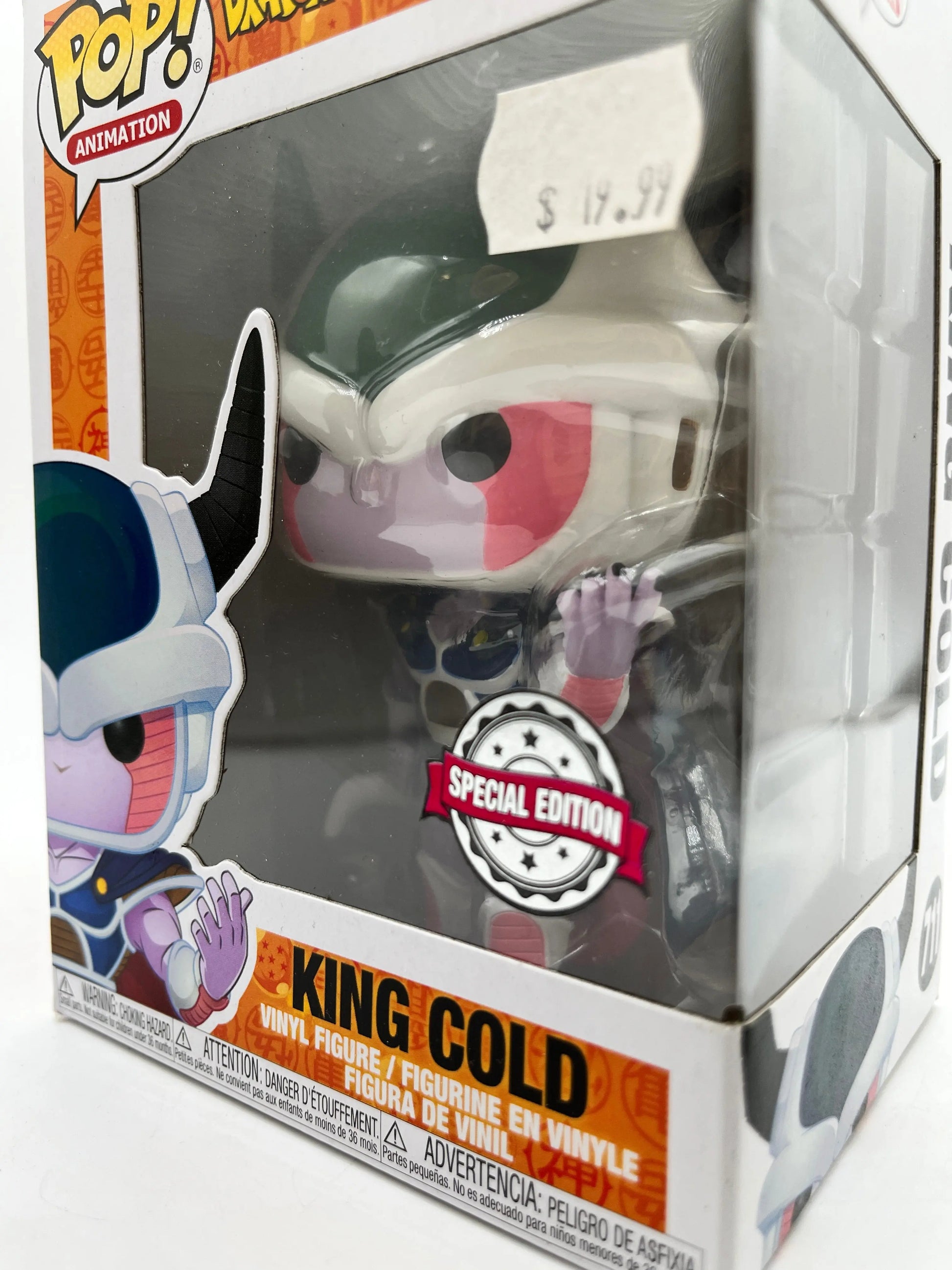 Funko POP! Animation DragonBall Z King Cold #711 - Special Edition FRENLY BRICKS - Open 7 Days