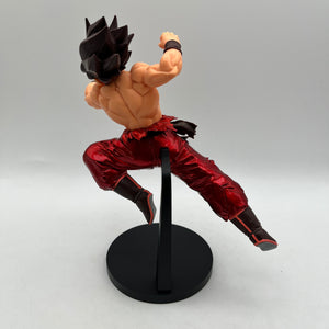 Dragon Ball Z Son Goku Figure Blood Saiyans Special X Banpresto Japan - Ex Display FRENLY BRICKS - Open 7 Days