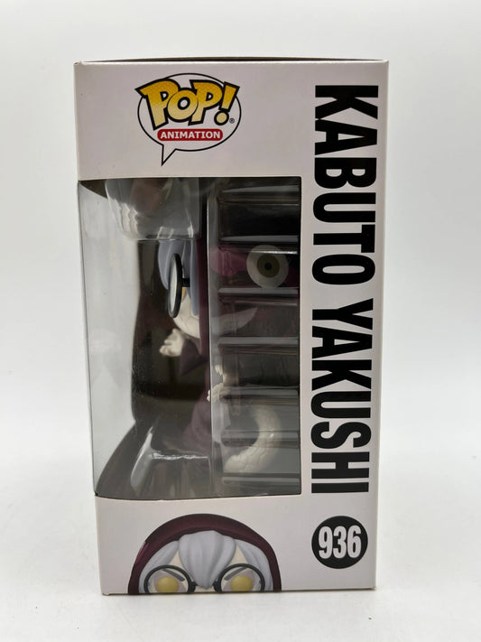 Funko POP! Animation Naruto Shippuden Kabuto Yakushi #936 FRENLY BRICKS - Open 7 Days