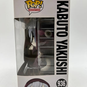 Funko POP! Animation Naruto Shippuden Kabuto Yakushi #936 FRENLY BRICKS - Open 7 Days
