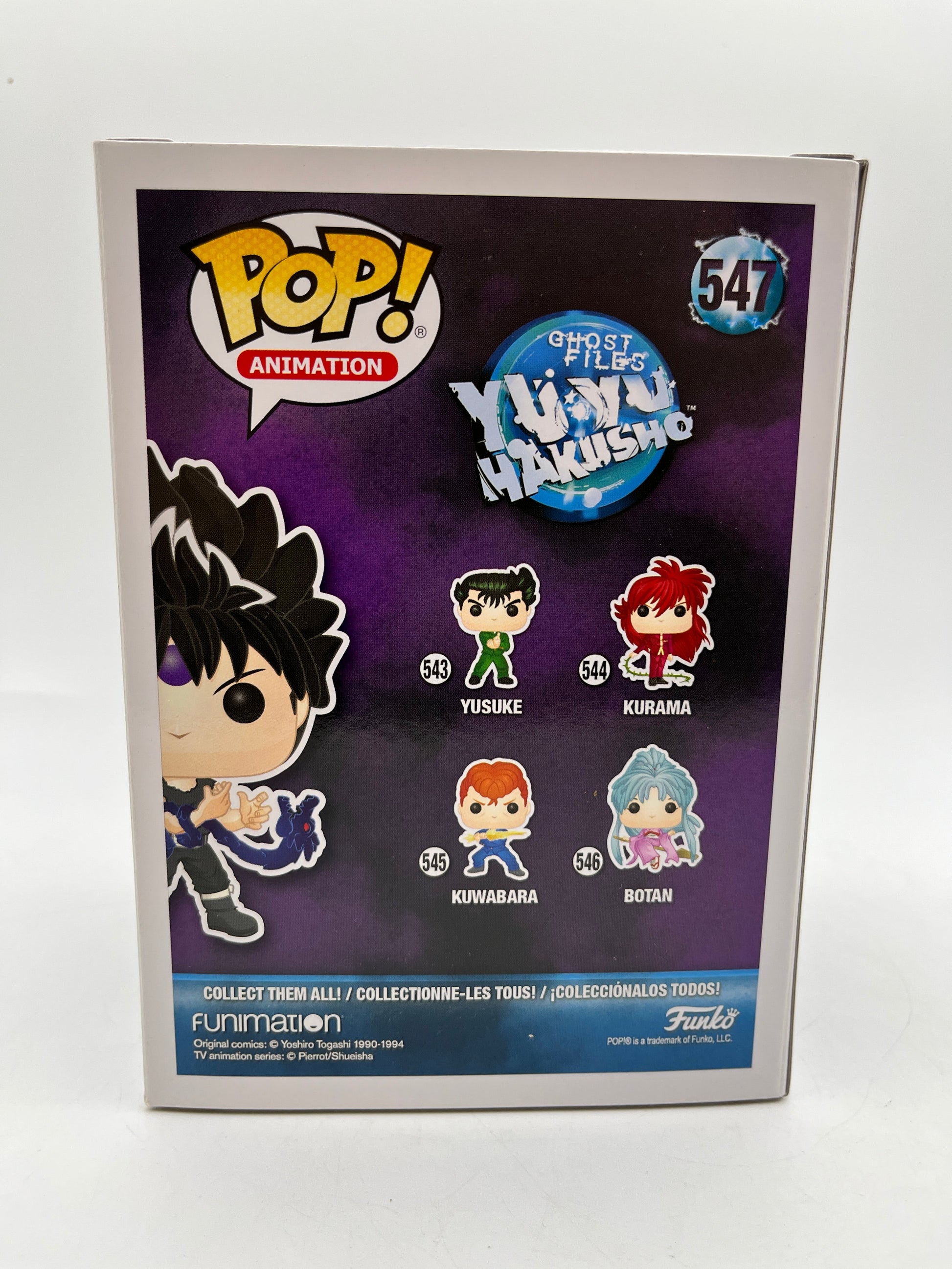 Funko POP! Animation Ghost Files YuYu Hakusho - Hiei #547 - Special Edition FRENLY BRICKS - Open 7 Days