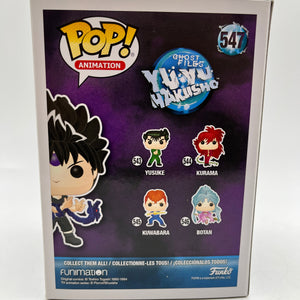 Funko POP! Animation Ghost Files YuYu Hakusho - Hiei #547 - Special Edition FRENLY BRICKS - Open 7 Days