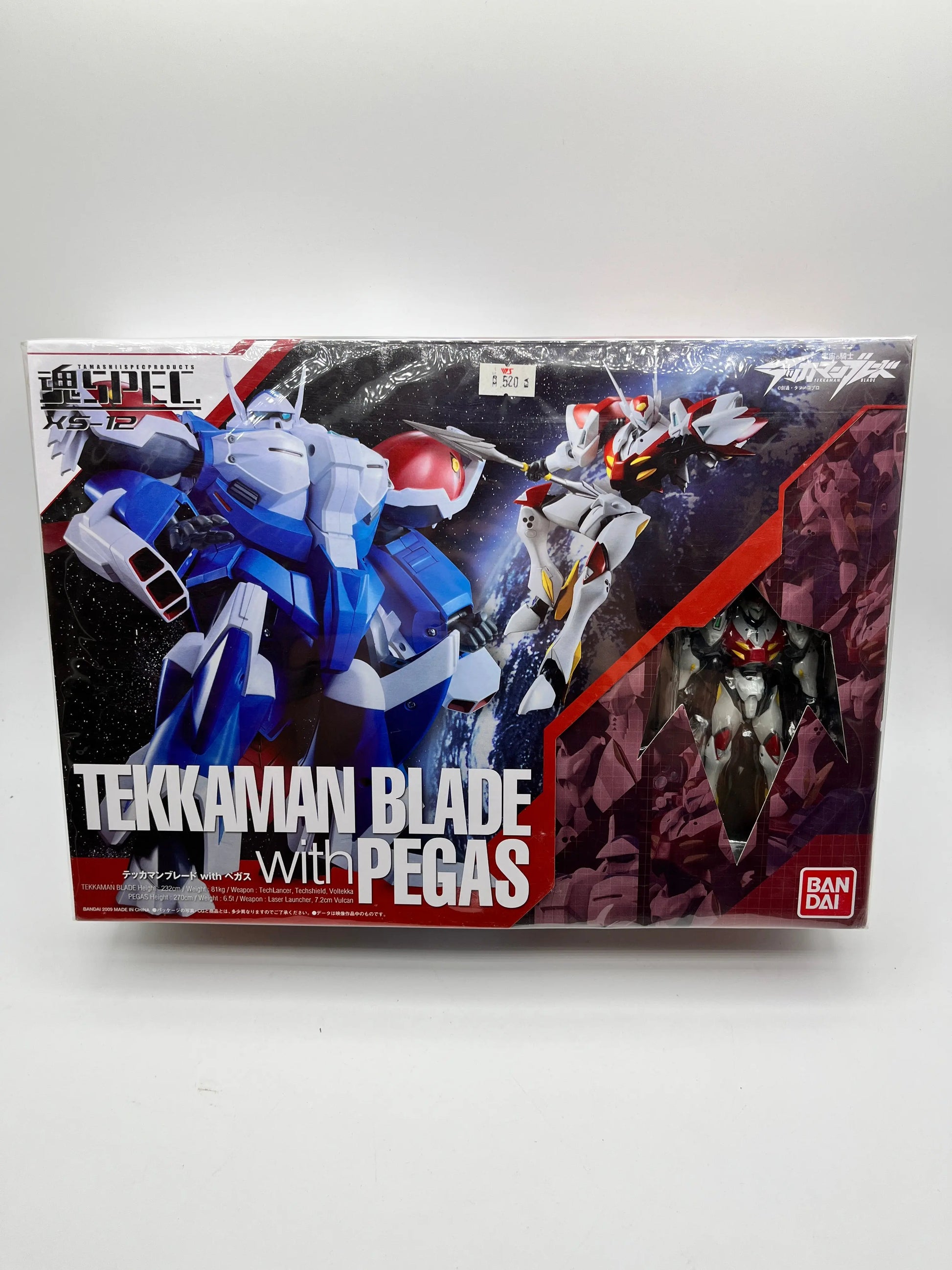 Bandai - Spirits Tekkaman Blade & Pegas Action Figure FRENLY BRICKS - Open 7 Days