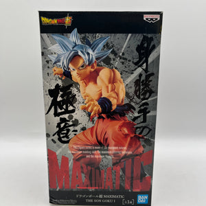 Banpresto Dragon Ball Super Gokou Maximatic Ultra instinct Figure - Not Sealed FRENLY BRICKS - Open 7 Days