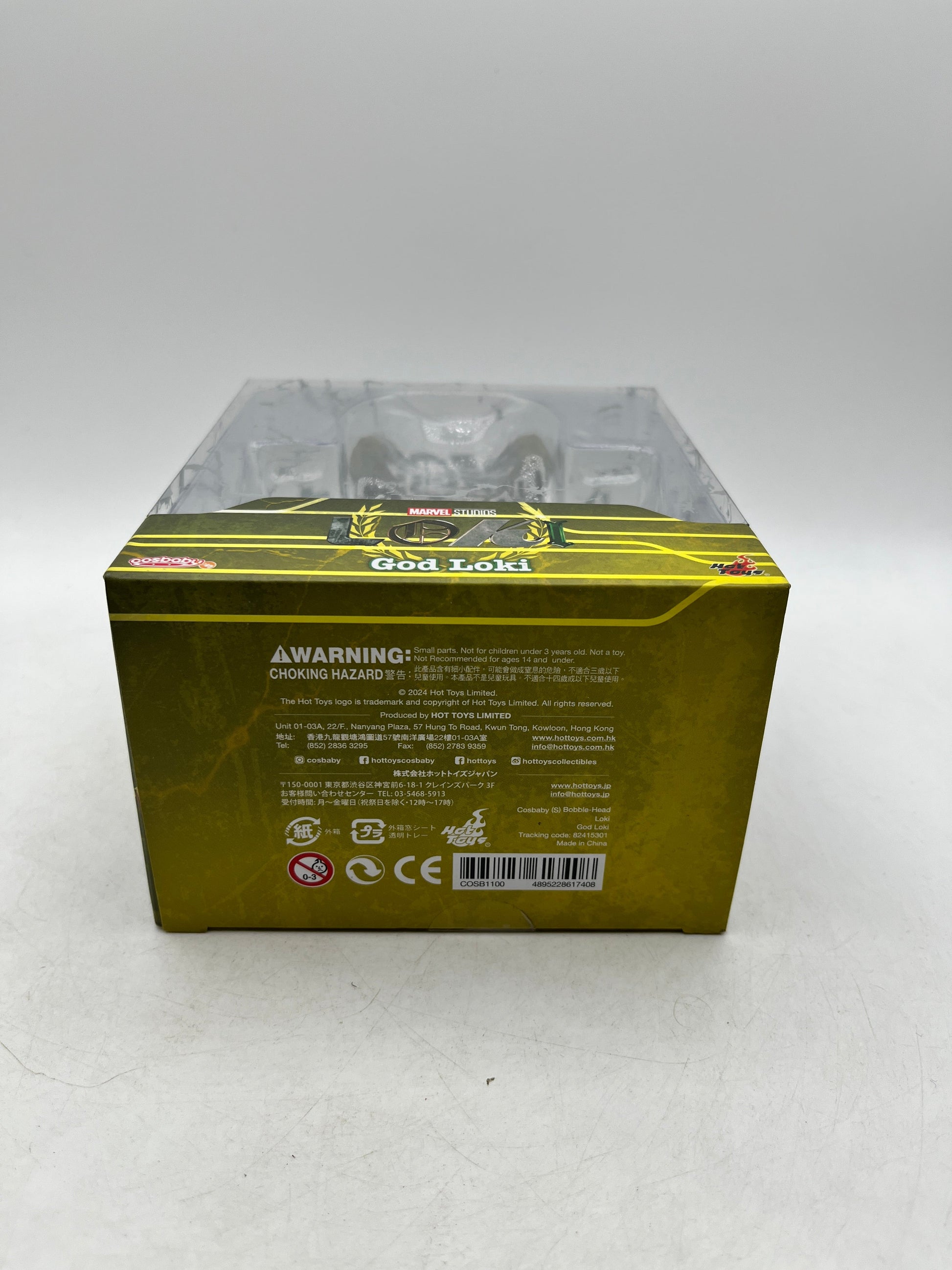 Hot Toys Marvel Studios God Loki Cosbaby- Sealed FRENLY BRICKS - Open 7 Days