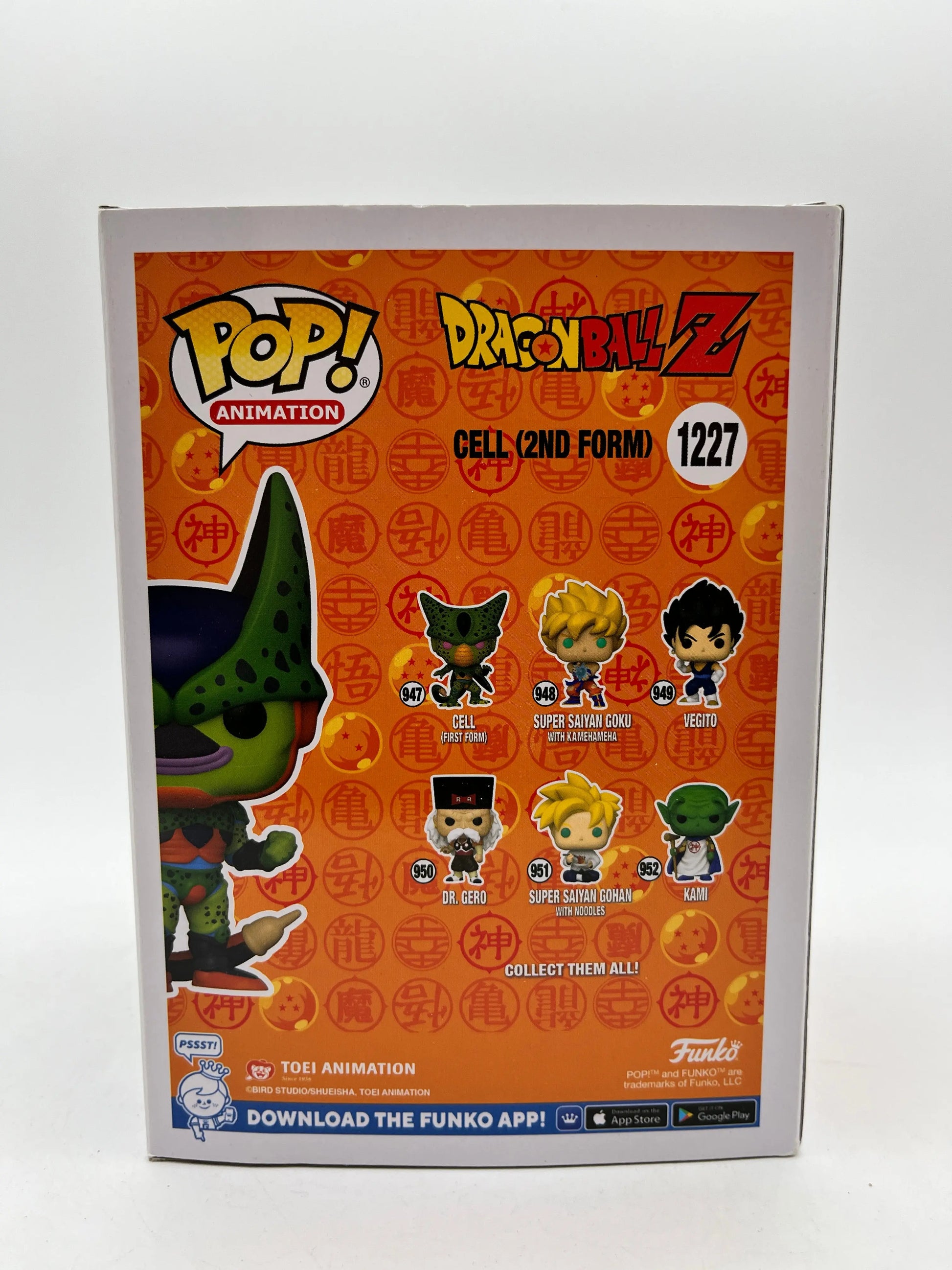 Funko POP! DragonBall Z Cell (2nd Form) #1227 - Funko Fall Limited Edition FRENLY BRICKS - Open 7 Days